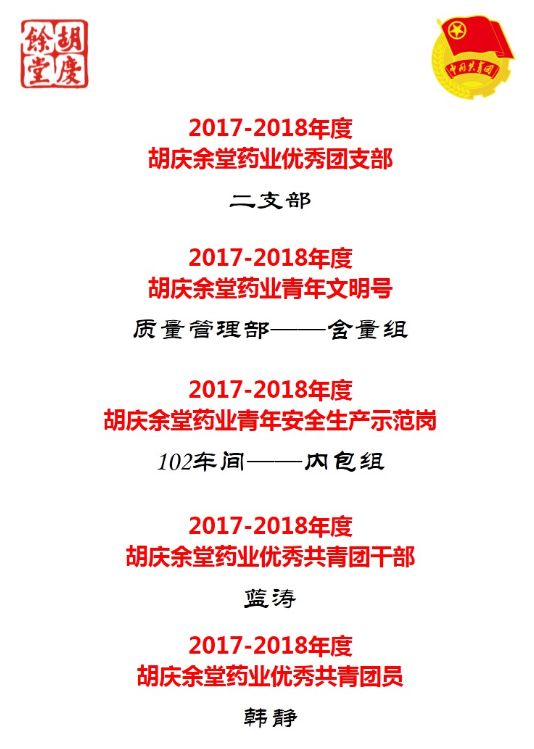 1561947320297697wmi2.jpg 7.jpg