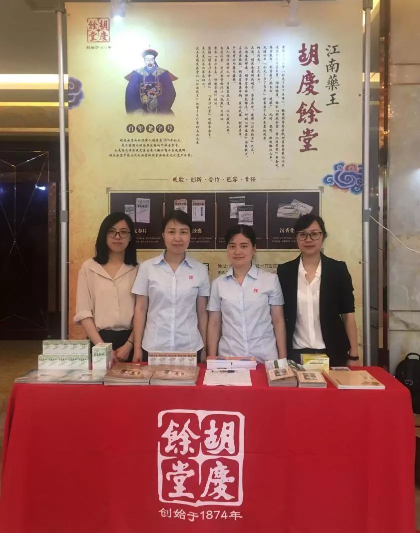 15619504654220677fqR.jpg 6.jpg